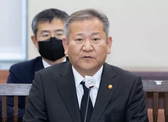 이상민 행정안전부 장관 / 뉴스1