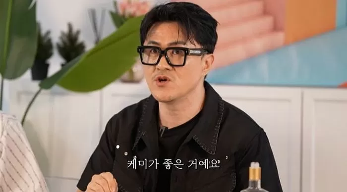 인사이트