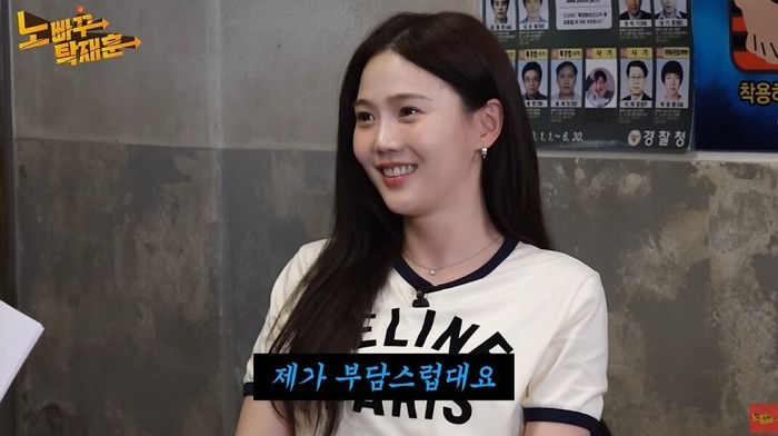 과거 연애사 고백한 ‘오마이걸’ 효정... “두달 만난 남친에게 부담스럽다고 차였다”