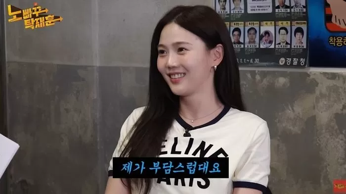 인사이트