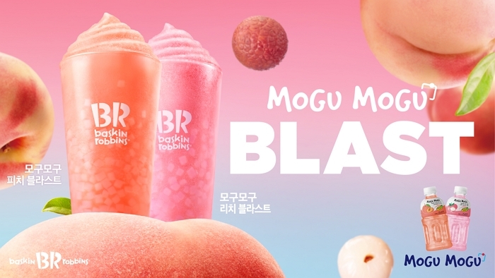[이미지] 배스킨라빈스, 여름 한정 ‘모구모구 블라스트’ 2종 출시.jpg