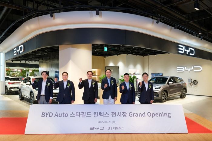 DT네트웍스, 스타필드마켓 킨텍스서 국내 BYD Auto 최초 ‘시티몰 콘셉트’ 전시장 오픈