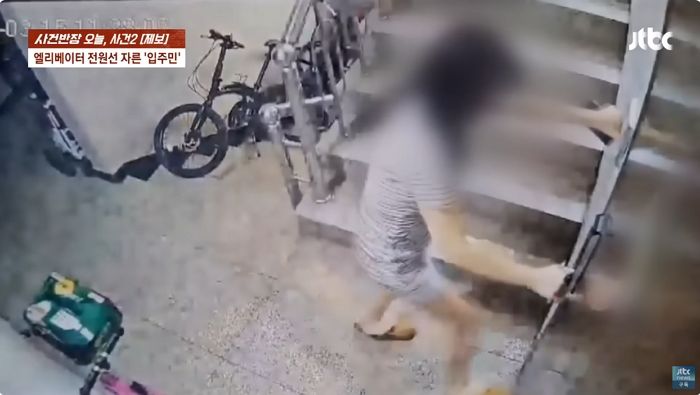 “엘리베이터 전선 잘라”... 층간소음 항의로 시작해 ‘목숨’ 위협하는 여성