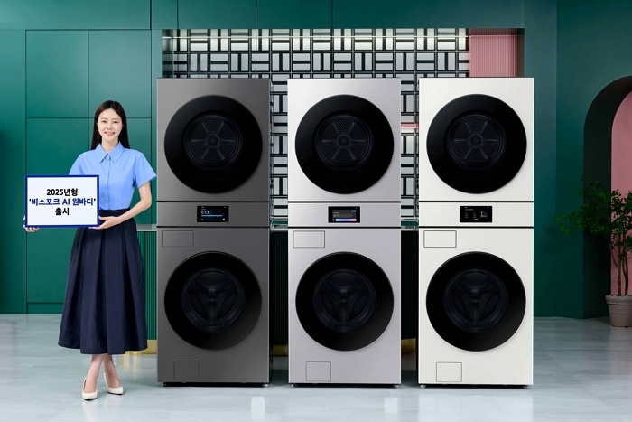 삼성전자, AI 기능 강화한 2025년형 '비스포크 AI 원바디' 세탁기∙건조기 출시(1).jpg