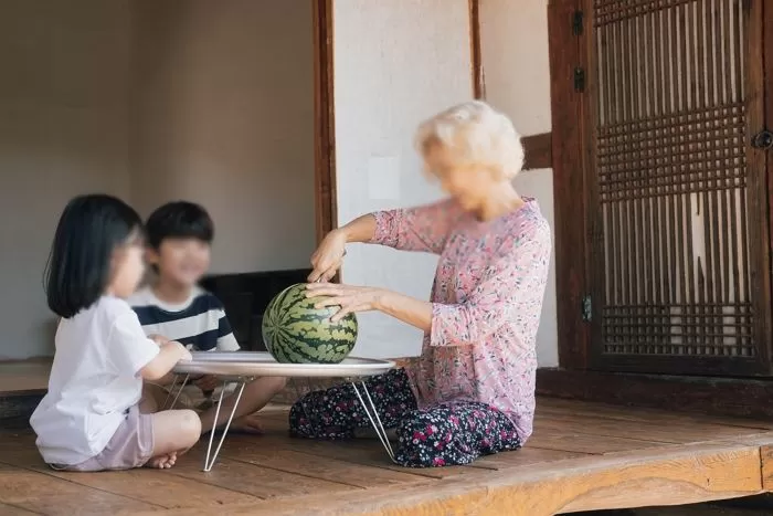 인사이트