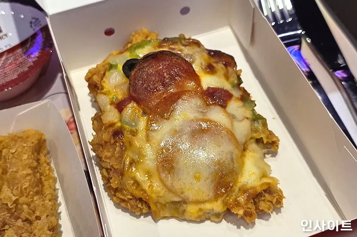 인사이트