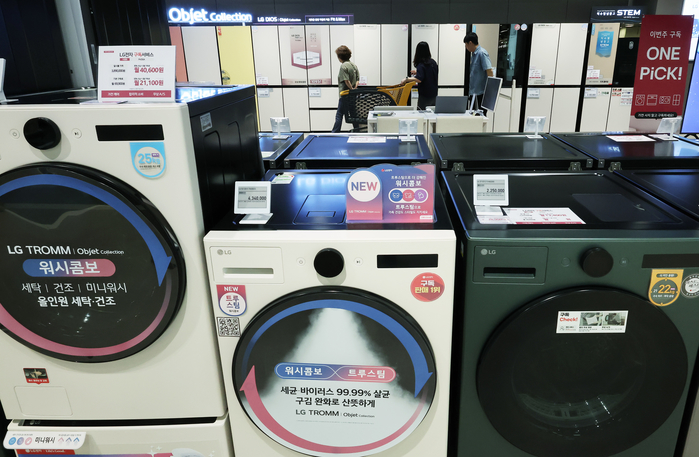 고효율 가전제품 구매시 10% 환급... 최대 30만원 돌려 받는다