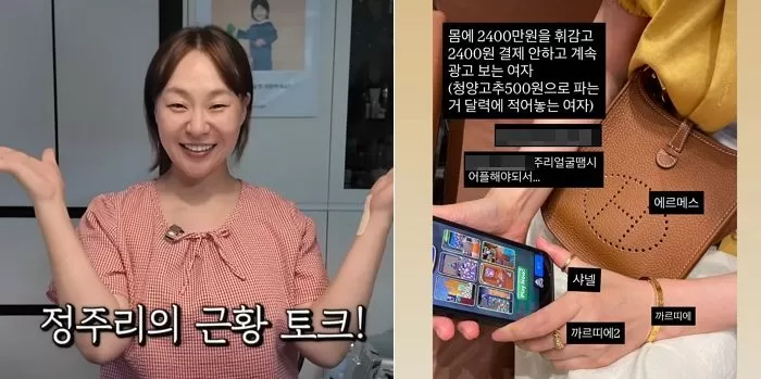 인사이트