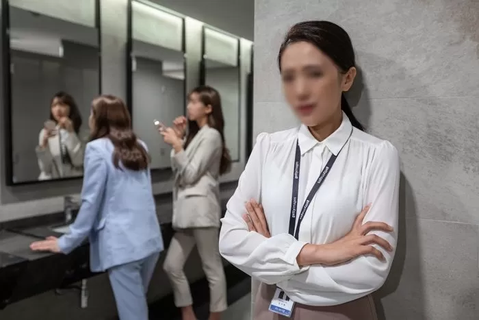 직장 동료,직장 동료 스트레스,직장 내 괴롭힘,개명 신청 절차,개명 후 이름