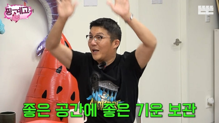 썸머 페스티벌은 핑계고｜EP.81 28-50 screenshot.jpg