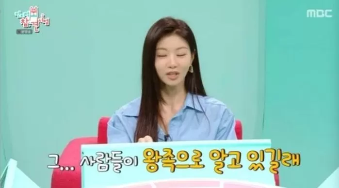 인사이트