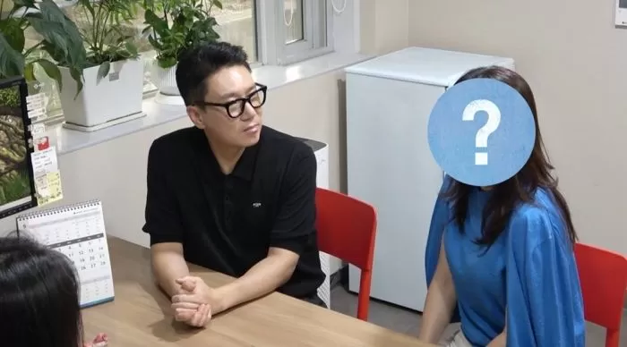 인사이트
