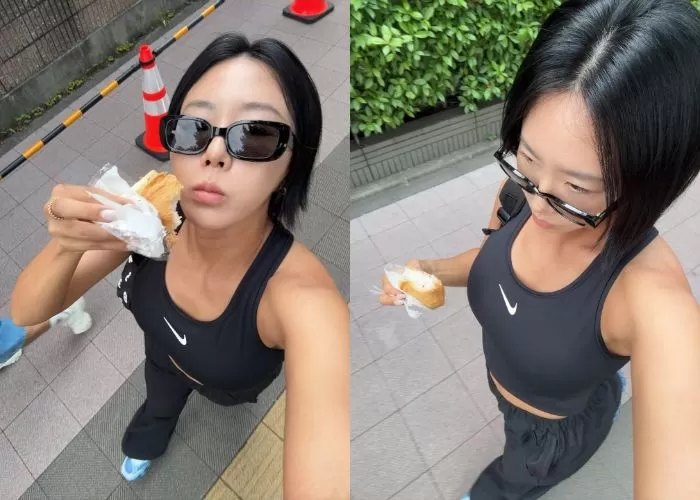 인사이트