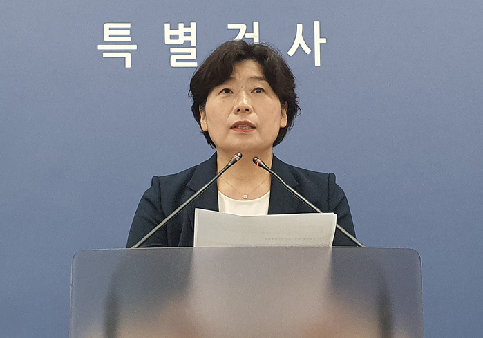 origin_내란특검尹직권남용등혐의구속영장청구.jpg