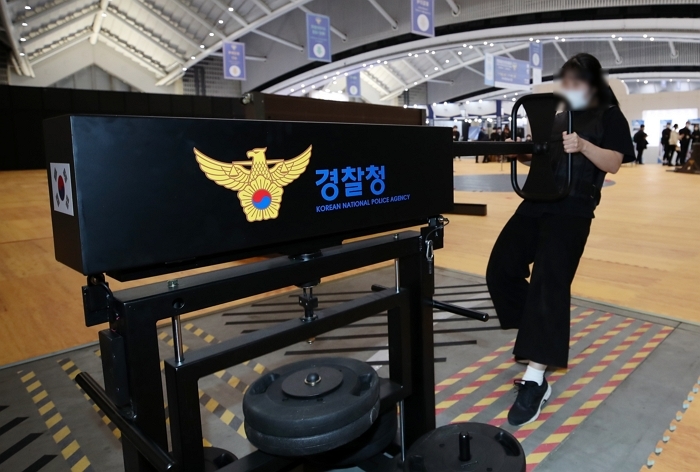 origin_온힘을다해.jpg