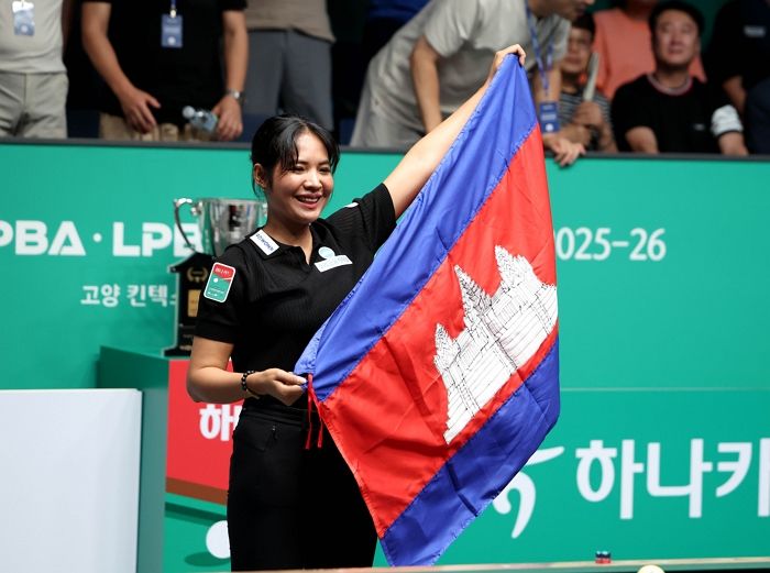 ‘캄보디아 당구 여제’ 스롱 피아비, LPBA 511일 만에 우승... “완벽한 부활”