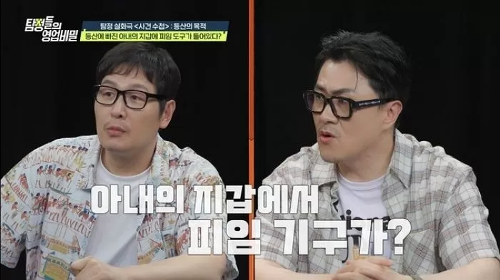 인사이트