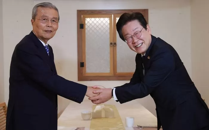 인사이트