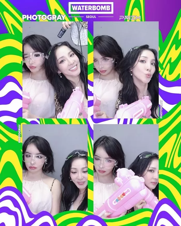 인사이트