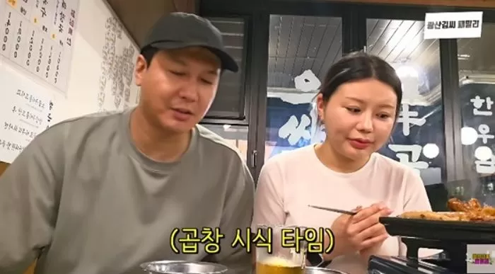 인사이트