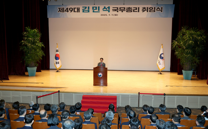 origin_취임사하는김민석국무총리 (2).jpg