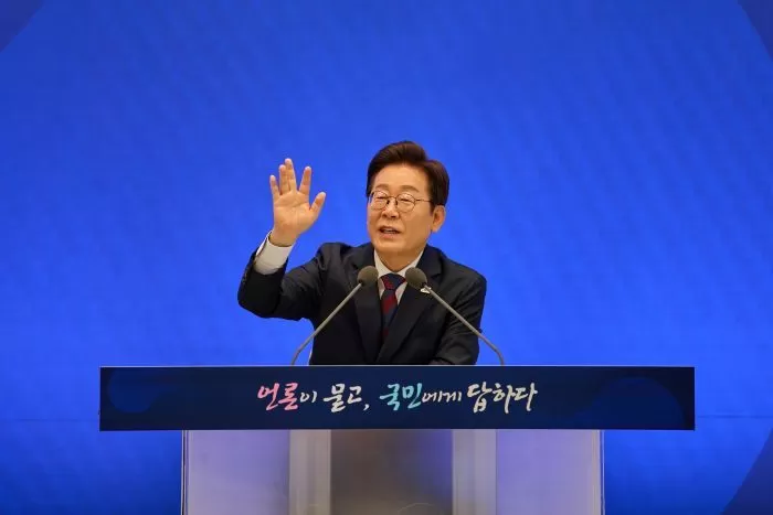 인사이트