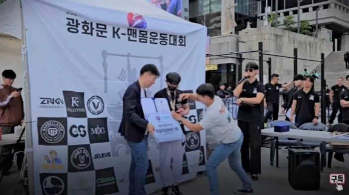 암투병에 지쳐 삶 포기하려 했던 암환자... 용기 내 ‘턱걸이 챔피언’ 되게 만든 엄마의 ‘한마디’