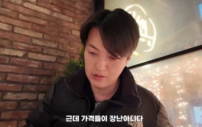 청담동 떡볶이집의 충격적인 물가 수준... “떡볶이 45000원, 콜라 한 캔에 만원”