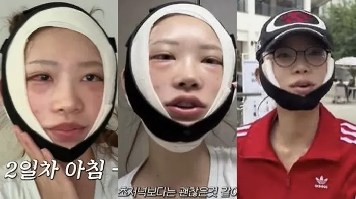 사진 I 최준희 유튜브