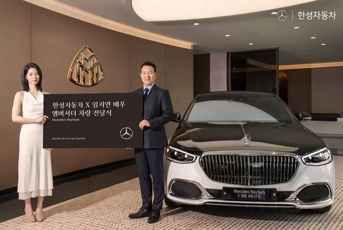 사진 제공 = 한성자동차