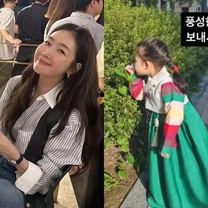 최지우 SNS 