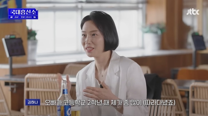 “첫 덕질이자 마지막 덕질”... 울컥하게 만드는 이동국과 어느 소녀의 이야기