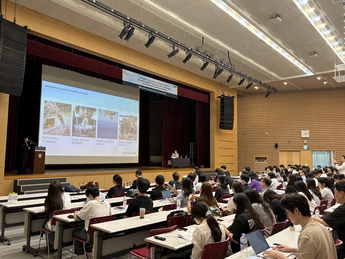 [사진자료] 디에스엠퍼메니쉬, 한국식품과학회 국제학술대회 발표_2.JPG