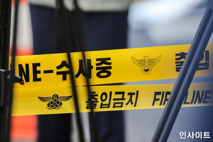 선택된 이미지