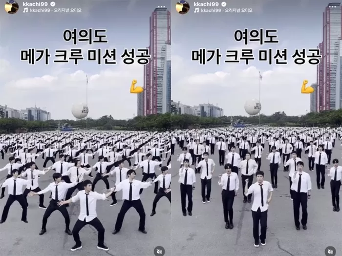 유세윤이 여의도에서 군무를 맞추는 중이다./유세윤 인스타그램