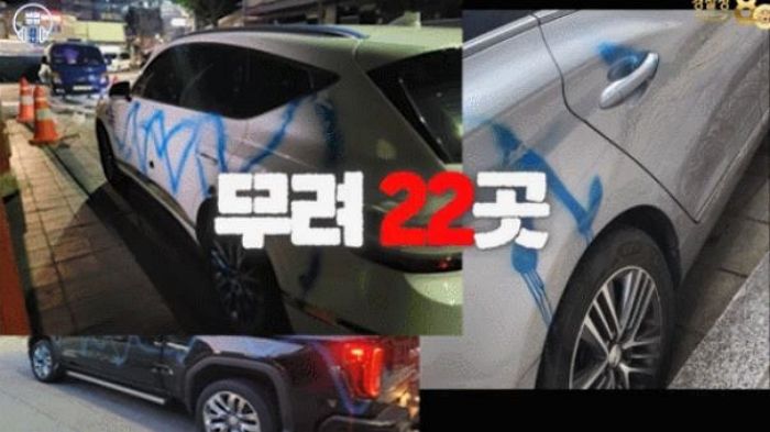 서울 전역 돌아다니며 ‘레커 테러’ 하다가 붙잡힌 남성, 범행 이유 물어보니...