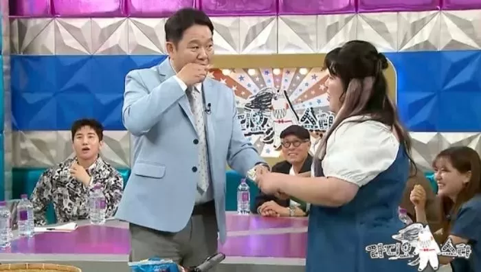 인사이트
