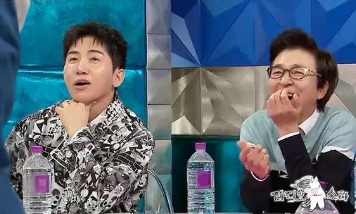 인사이트