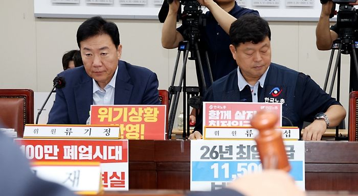 내년도 최저임금, 1만210원~1만440원 전망... “최대 4.1% 인상”