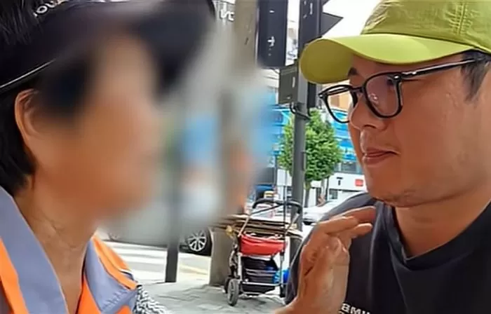 인사이트