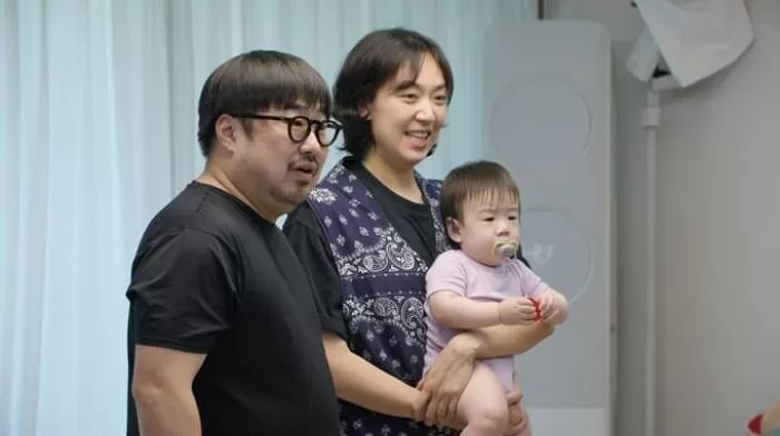 인사이트