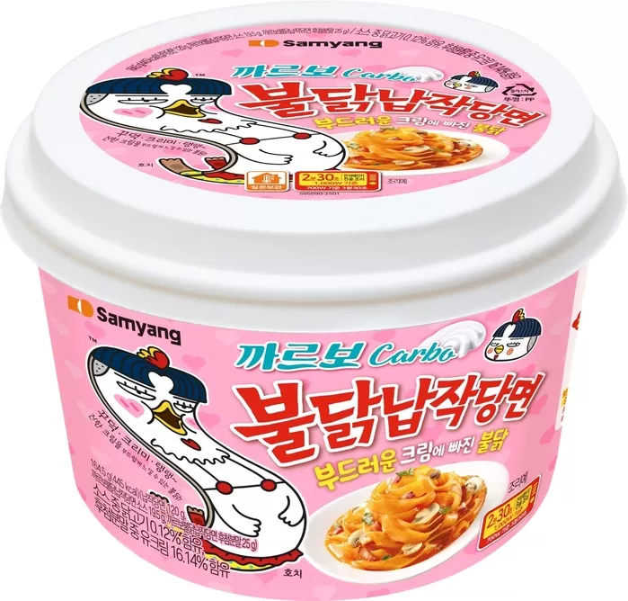 까르보불닭, 쫄깃한 납작당면으로 먹는다... 삼양, 불닭 마니아 저격한 신제품 전격 출시