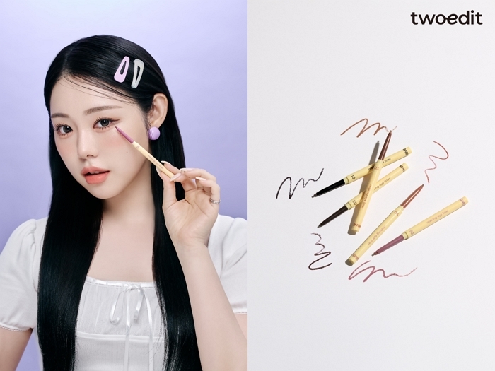 “5일 만에 완판”... 투에딧, 다이소 출시 7개월 만에 130만개 판매 돌파