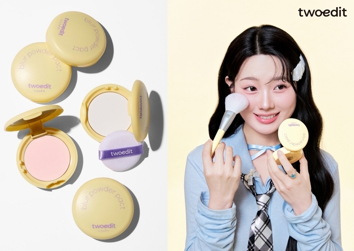 투에딧(twoedit), 다이소 출시 7개월 만에 '130만개 판매 돌파'(2).jpg