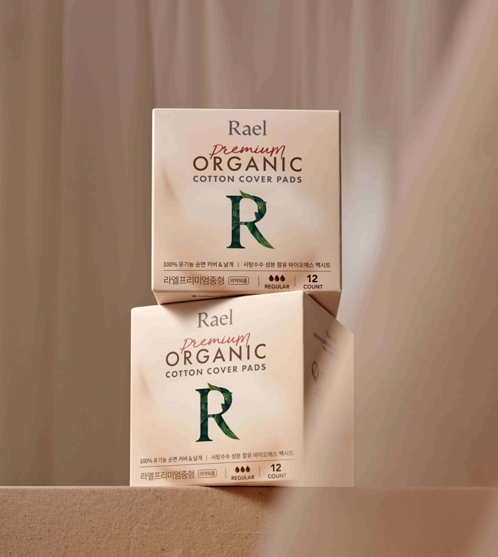 피부에 닿는 모든 면을 ‘100% 유기농 순면’으로... 라엘, 피부에 편안한 ‘프리미엄 생리대’ 출시