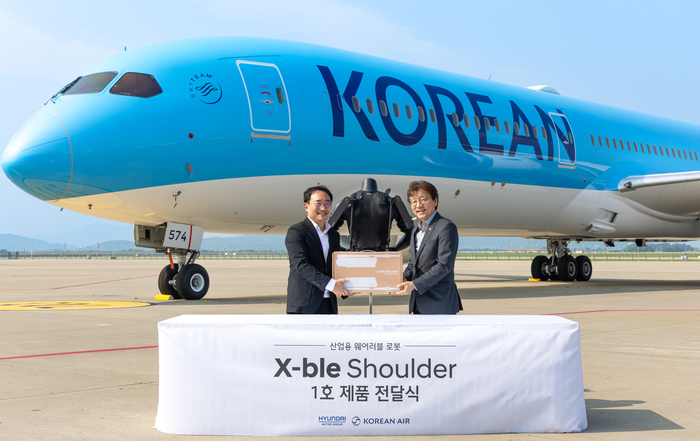 대한항공 직원 ‘로봇’ 입고 일한다는데... 차 만들던 현대차·기아가 개발한 ‘엑스블 숄더’의 정체