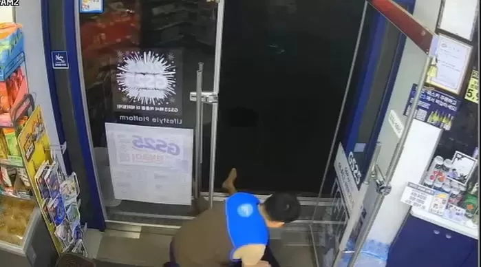인사이트