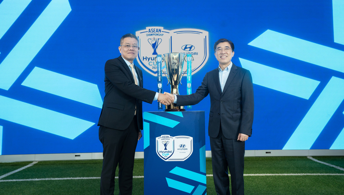 250526 (사진2) 현대자동차, 동남아시아축구연맹과 함께 '아세안 현대컵™' 공식 출범.jpg