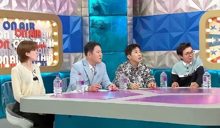 인사이트