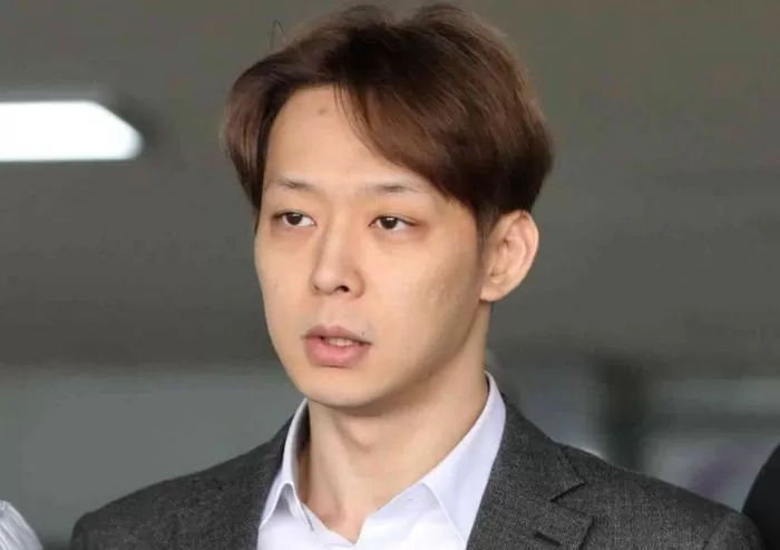 박유천 / 뉴스1